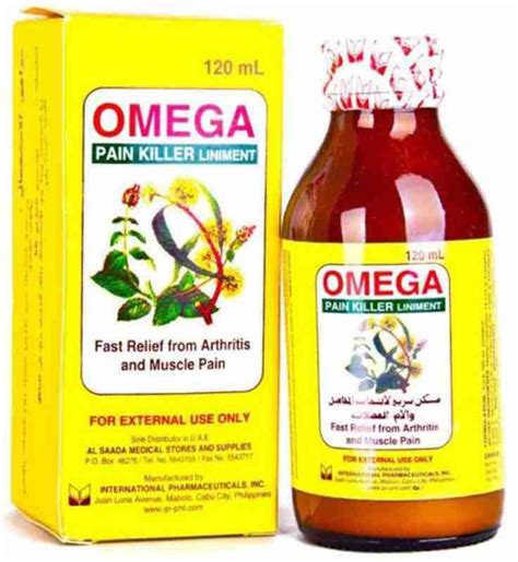 omega pain reliever